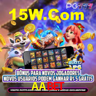 Download rápido e seguro na AAbet